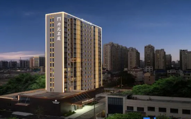 Lanxi Maison New Century Hotel