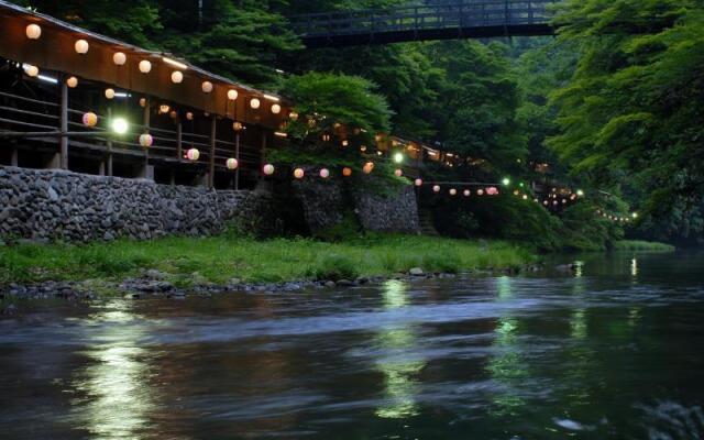 Momijiya Bekkan Kawa No Iori Ryokan