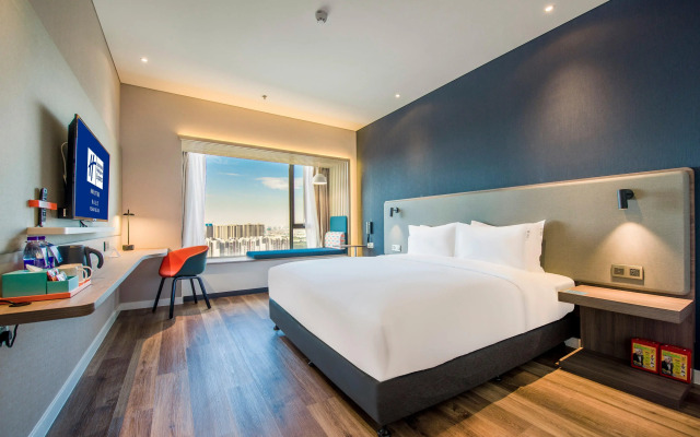 Holiday Inn Express Foshan Beijiao