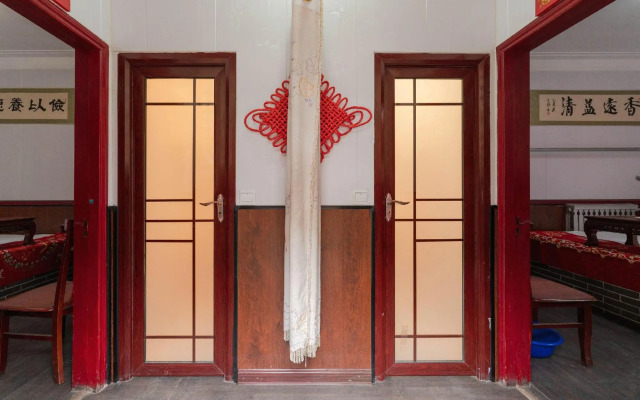 Qininn Qiaozhai Minsu Fengqing Branch