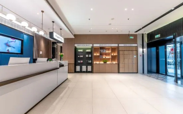 Madison Hotel Causeway Bay Plaza Honggutan Nanchang