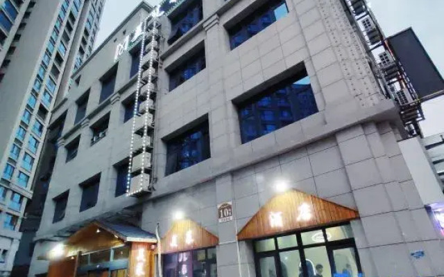 Xinzheng Meilai Boutique Hotel (Xiaoqiao Subway Station)