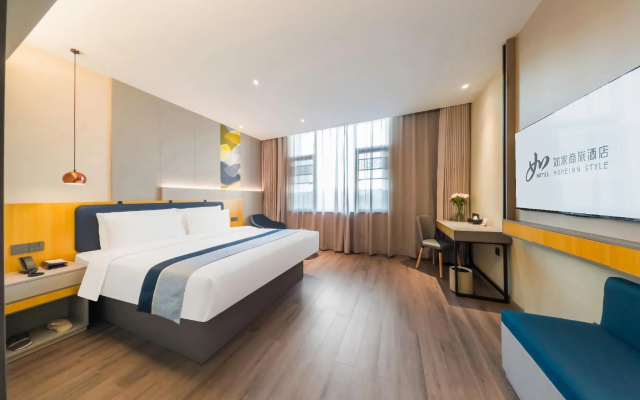 Homeinn Selected Hotel (Guangzhou Zhujiang New Town Wuyangcun Subway Station)