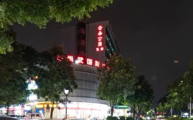 Yunduo Apartment (Foshan Zumiao Zhangye Culture Square)