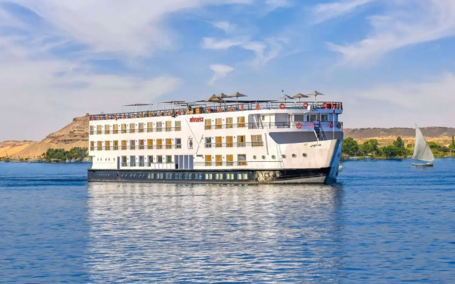 Mövenpick Ms Hamees