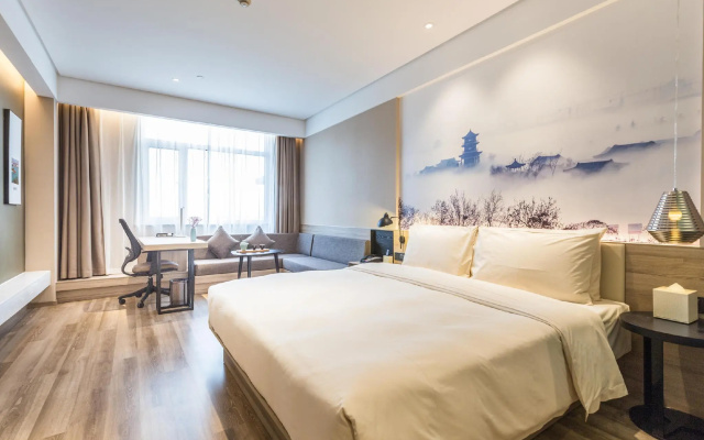 Atour Hotel Development Zone Liaocheng – Guest Rooms – Liaocheng