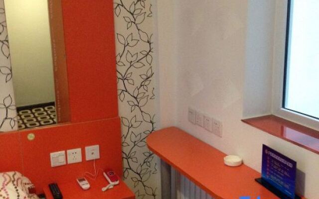 Pod Inn (Beijing Huairou Yingbin Road Commercial Street)