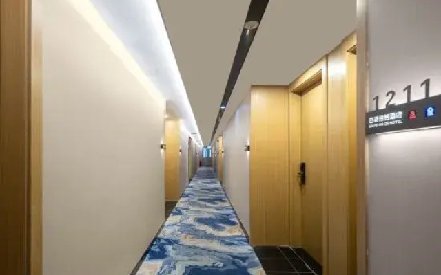 Ba Fei Bo Ge Hotel (Chang'an Diwang Plaza)