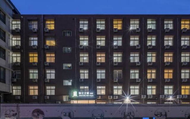 Jinjiang Inn Style Hotel (Beijing Dongzhime, Sanlitun)