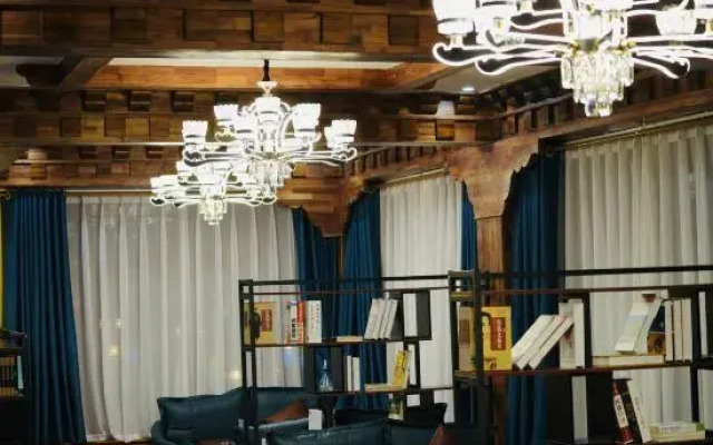 Bangsi Jici Style Hotel