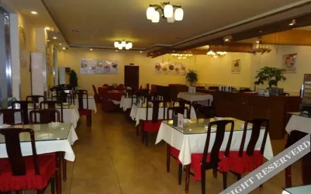 Ruyi Hotel Liupukang - Beijing