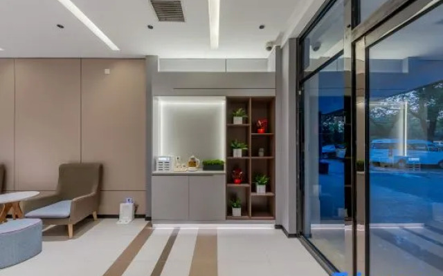 Sushi Jingxuan Hotel (Shanghai Hongqiao Airport NECC Branch)