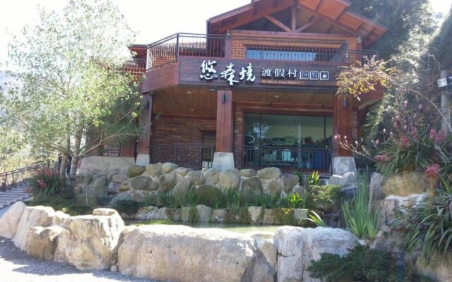 Yo Shen Jing Resort
