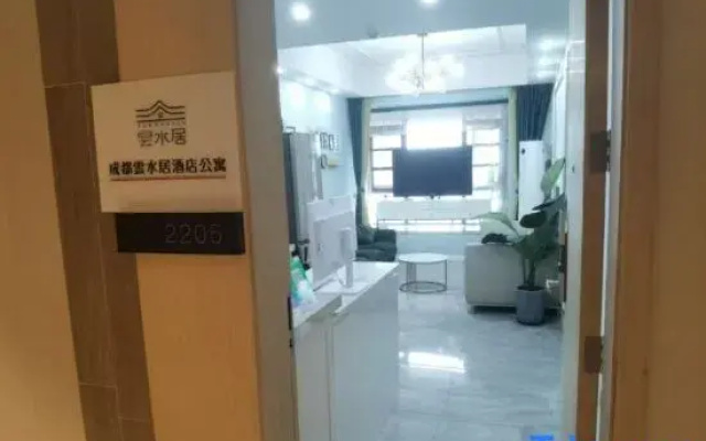 Yunshuiju Hotel Apartment (East Railway Station Universal Hui Branch)