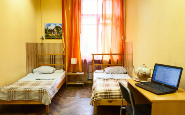 Moscow Home-Hostel