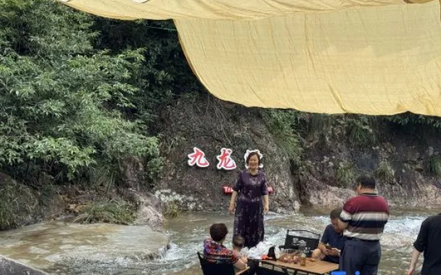 Anji Changtan's Courtyard · Warm Soup Pool Meishu (Longwang Mountain Canyon Rafting Shop) – Outside – Huzhou