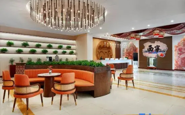 Xining Xingwang Hotel