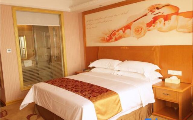 Vienna Hotel (Foshan Lecong Furniture City)