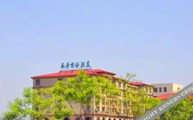 Taihua Business Hotel