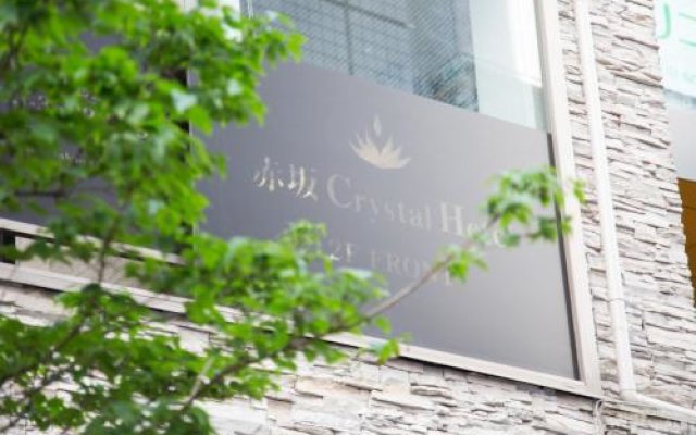 Akasaka Crystal Hotel - Adults Only