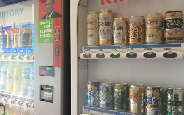 Kii Tanabe City Plaza Hotel