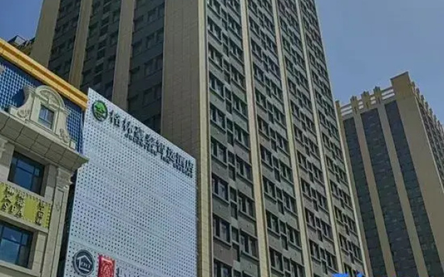 Duoyaju Hotel (Lanzhou New Area Provincial People's Hospital Branch)