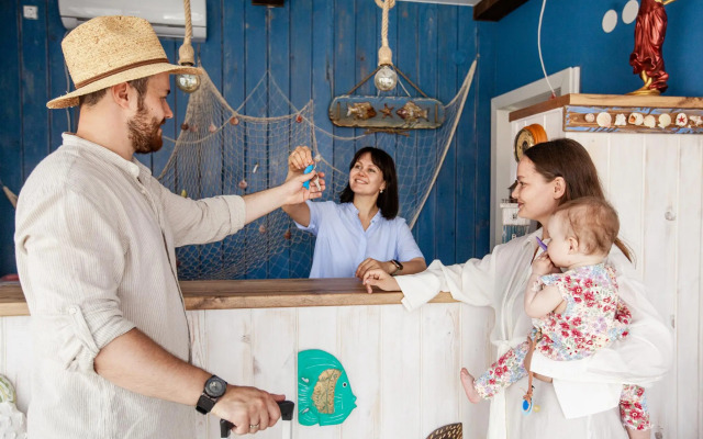 Ассоль Гавань