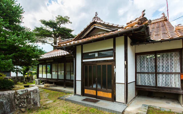 Gono no Ie Aki Takada