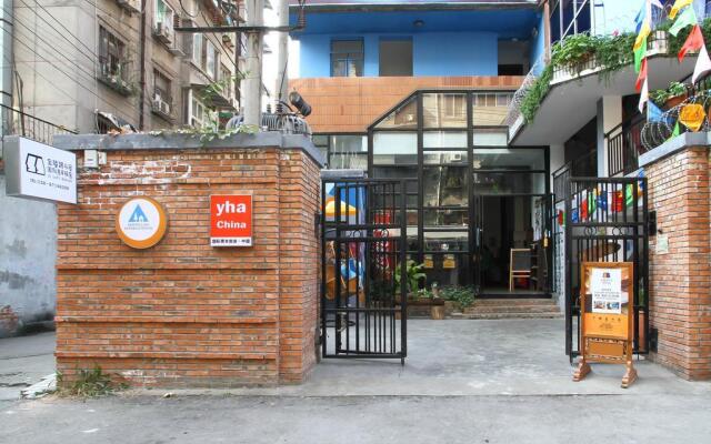 Chengdu Jinling International Youth Hostel