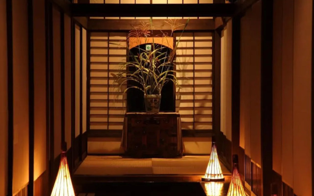 Oyado Kafugetsu
