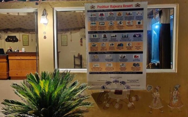 Pushkar Rajwara Resort
