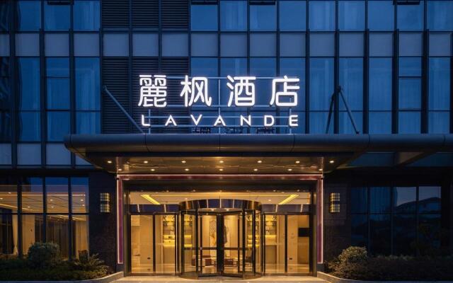 Lavande Hotels· Nanjing Nan Station Baijiahu