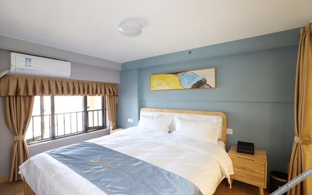 Star Apartment Hotel (Dongguan Songshan Lake)