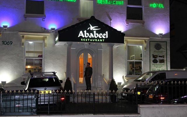 Ababeel Restaurant & Hotel