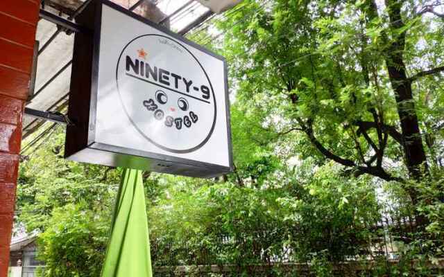 Ninety 9 Hostel