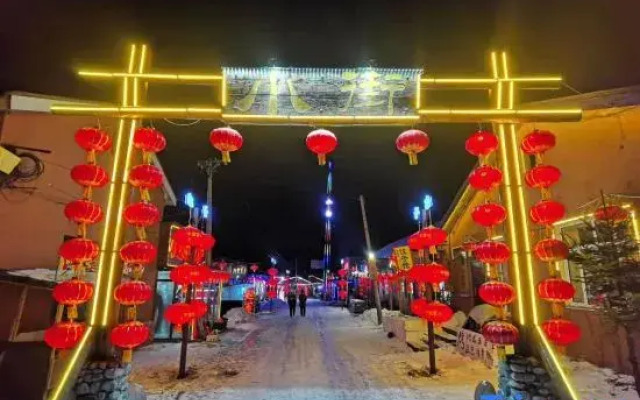 Liu family compound in Snow Valley