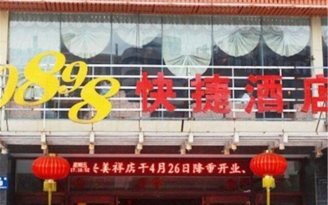 0898 Express Hotel