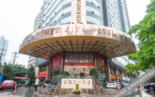 Xinxiya Hotel
