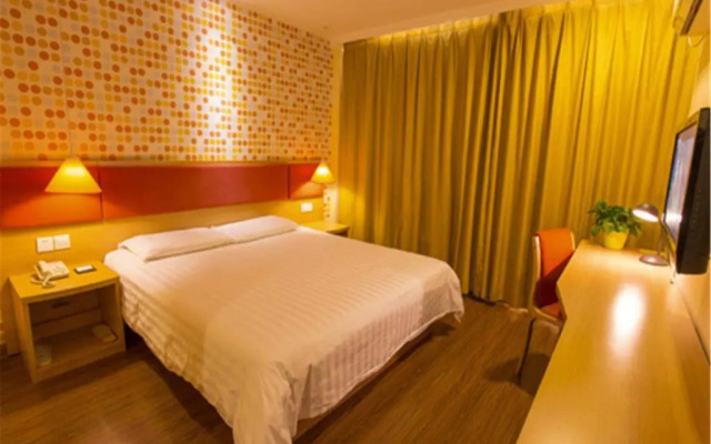 Homeinn Hotel (Tianjin Weidi Road City Cultural Center)