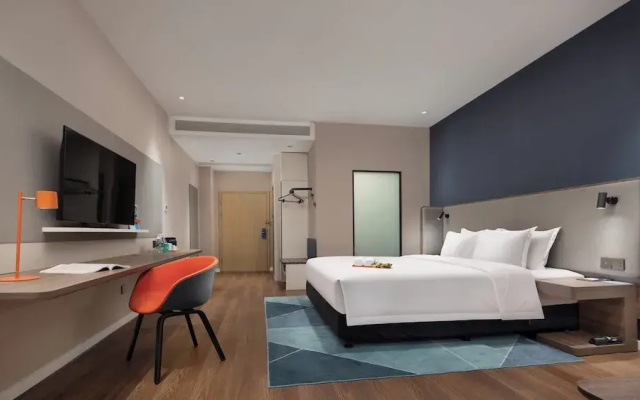 Holiday Inn Express Changsha University Tech City by IHG