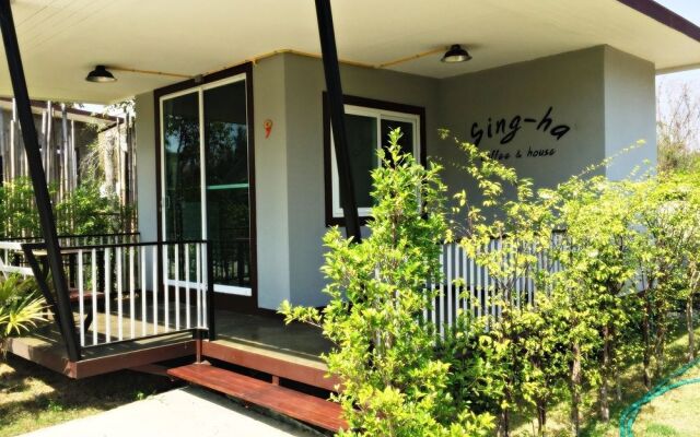 Sing-ha Coffee & House