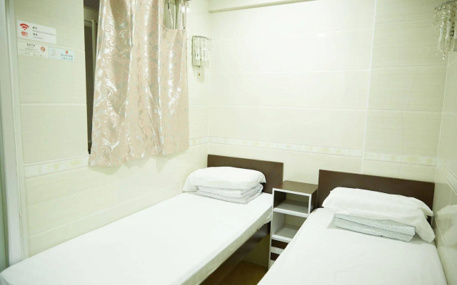 Hung Kiu Guest House