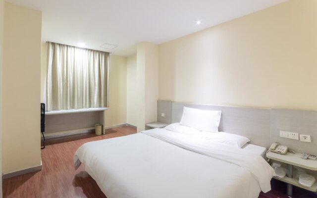 Hanting Hotel Wuhan Wuchang Railway Station