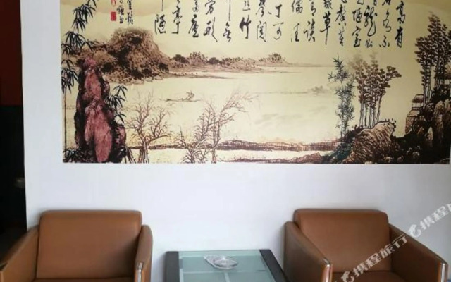 Xin Jiu Xiang Lou restaurant (Jiangyin Huangshan Lake Park)