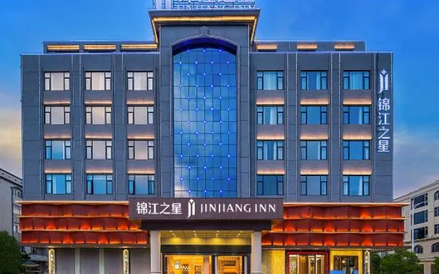 Jinjiang Star Hotel Yangxi Store