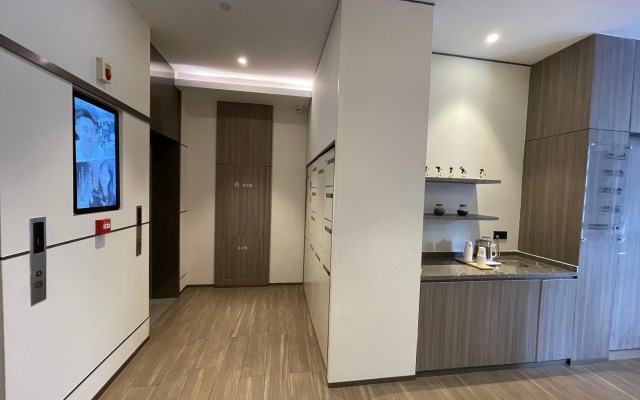 Hanting Hotel (ECNU Shanghai)