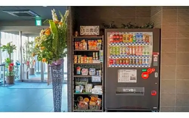 HOTEL GranView FUKUOKA AIRPORT - Vacation STAY 47089v