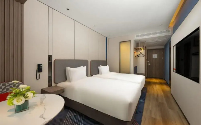 Holiday Inn Express Hefei Ftz by IHG