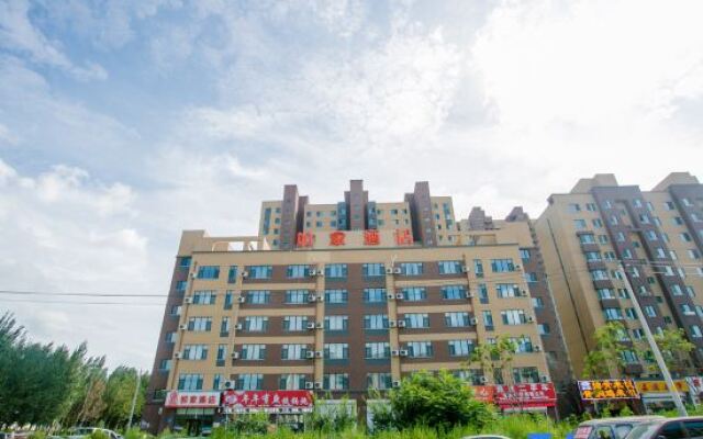 Homeinn Hotel (Changchun Wuhan Road)