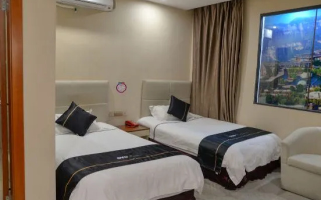 Hongye Holiday Hotel